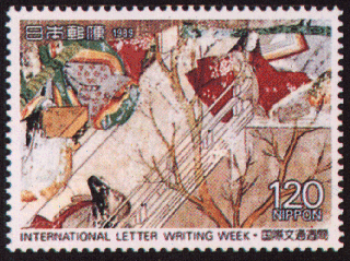 [Go Postage Stamp 4]