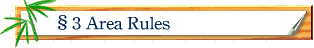 3.  Area Rules