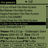[List View, showing mini-info window for selected game]